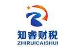 知睿財稅